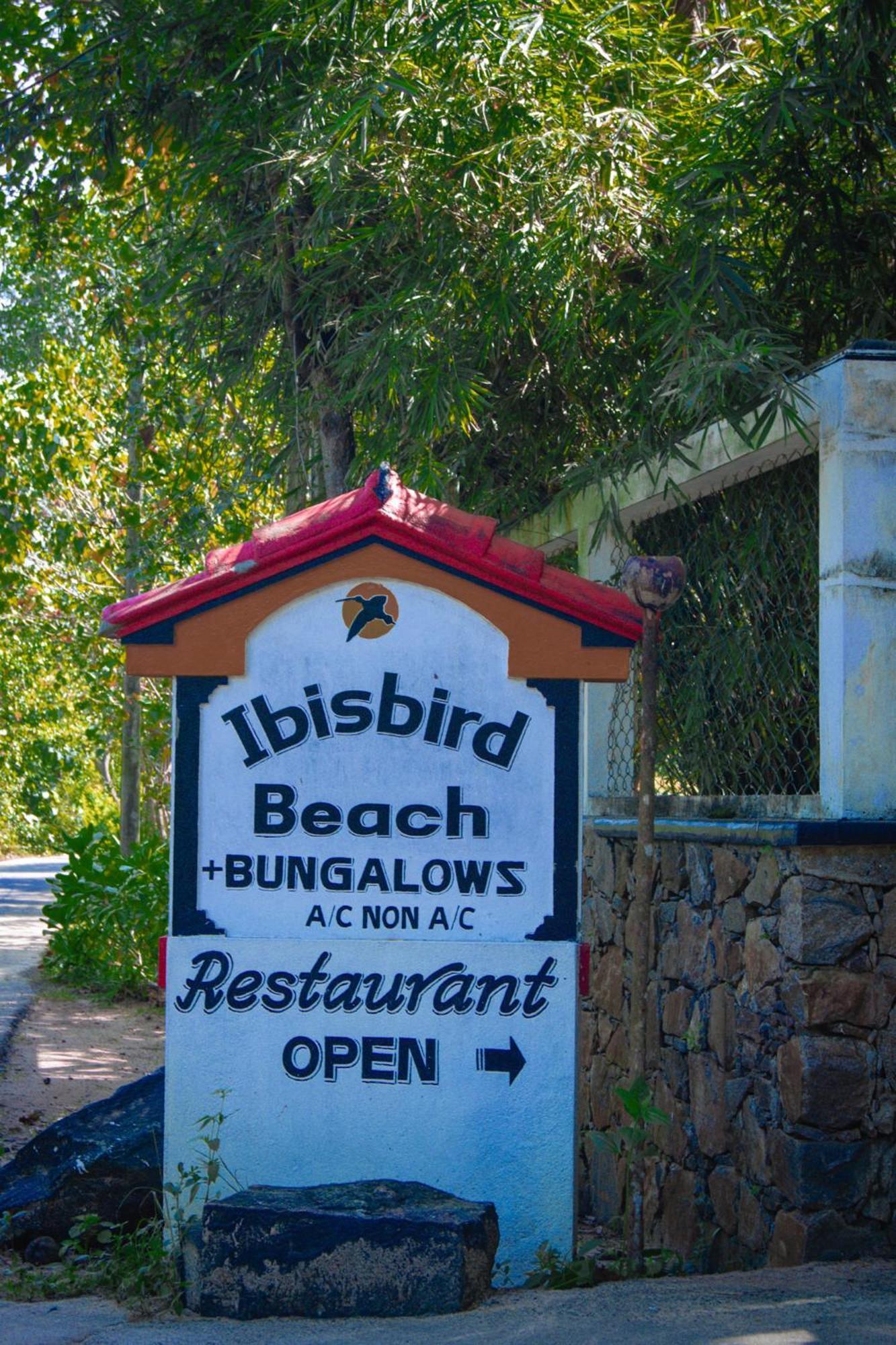 Ibisbird Beach Bungalows, Sport, Spa And Restaurant Tangalle Exterior photo